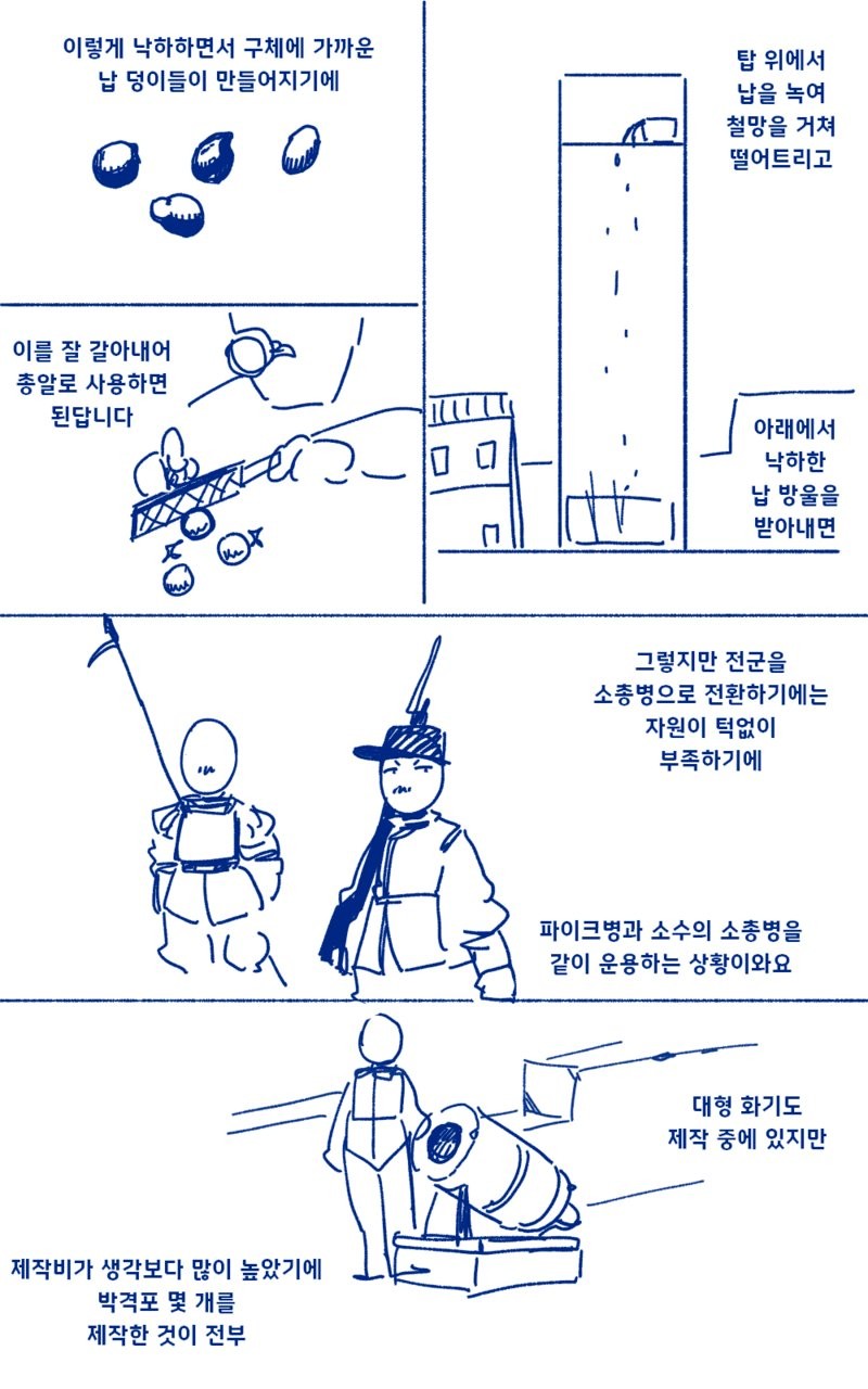 17820036937929.png