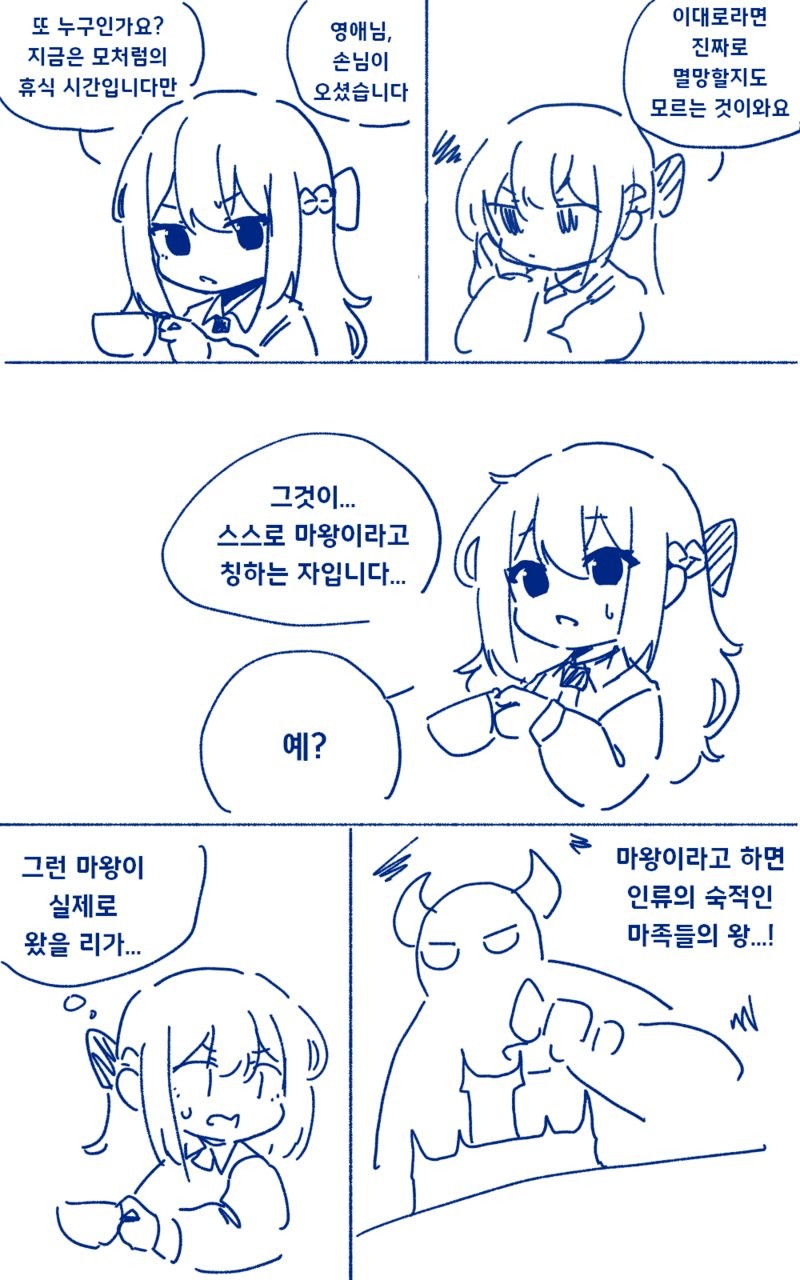17820036941578.png