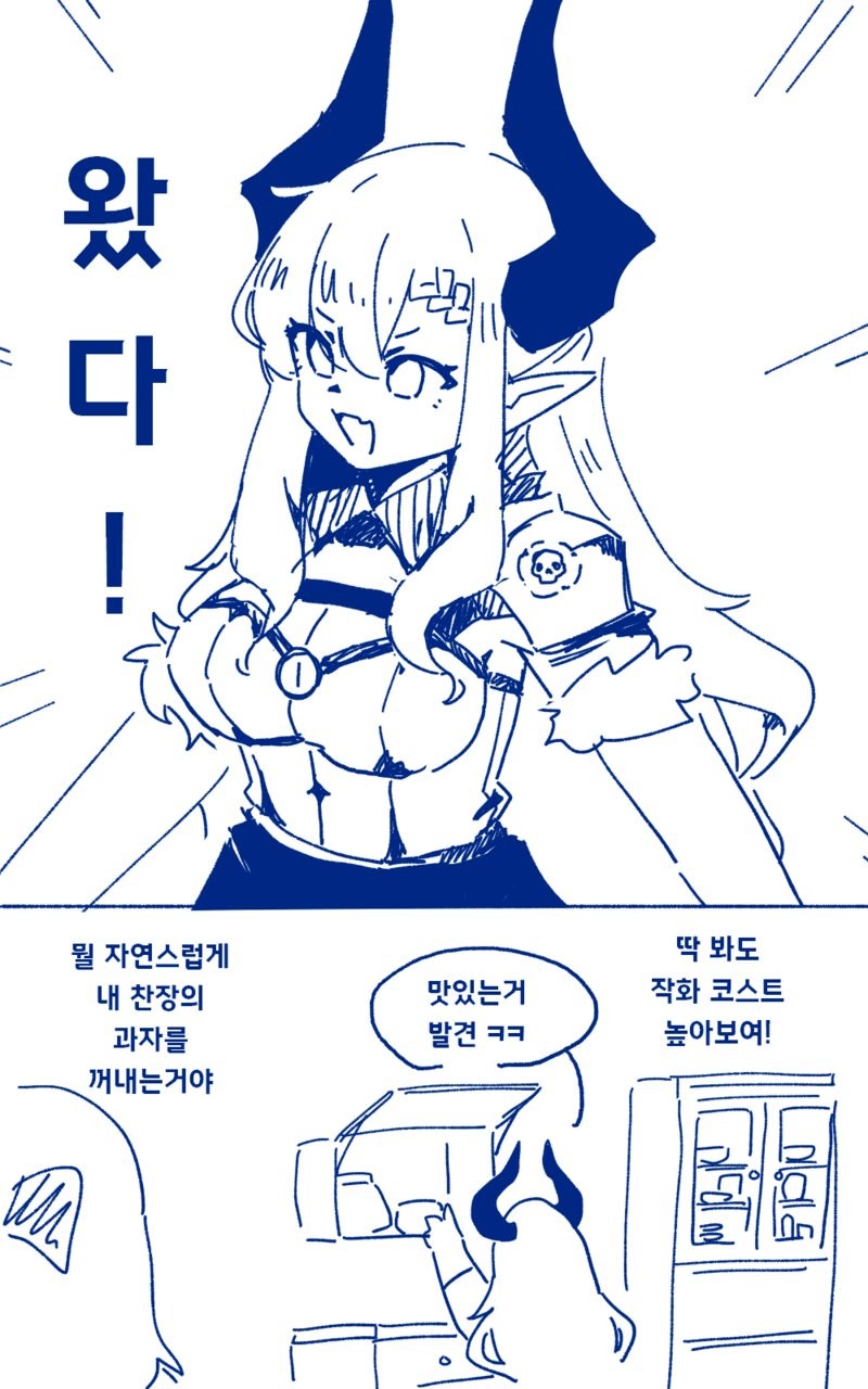 1782003694554.png