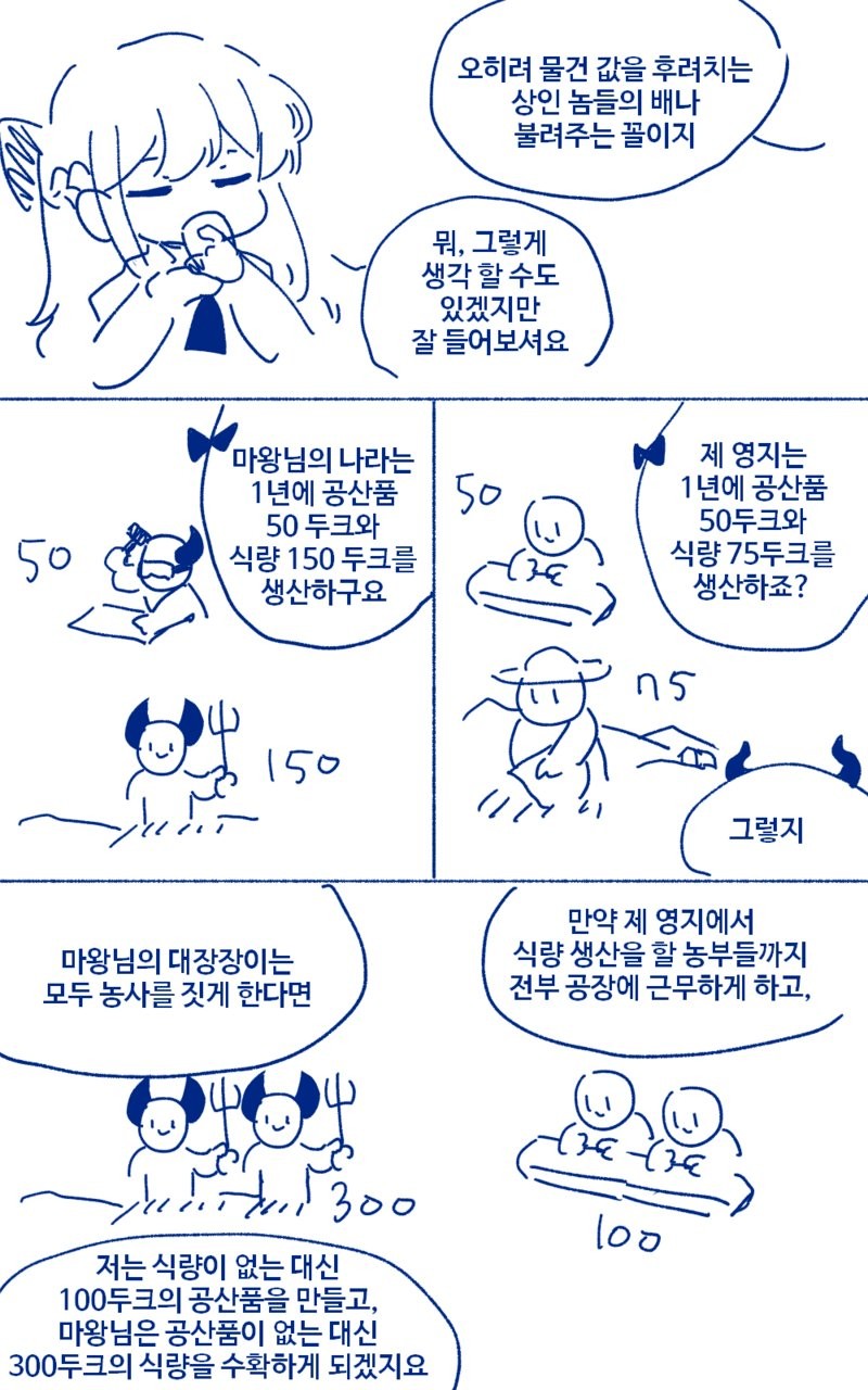 17820036972309.png