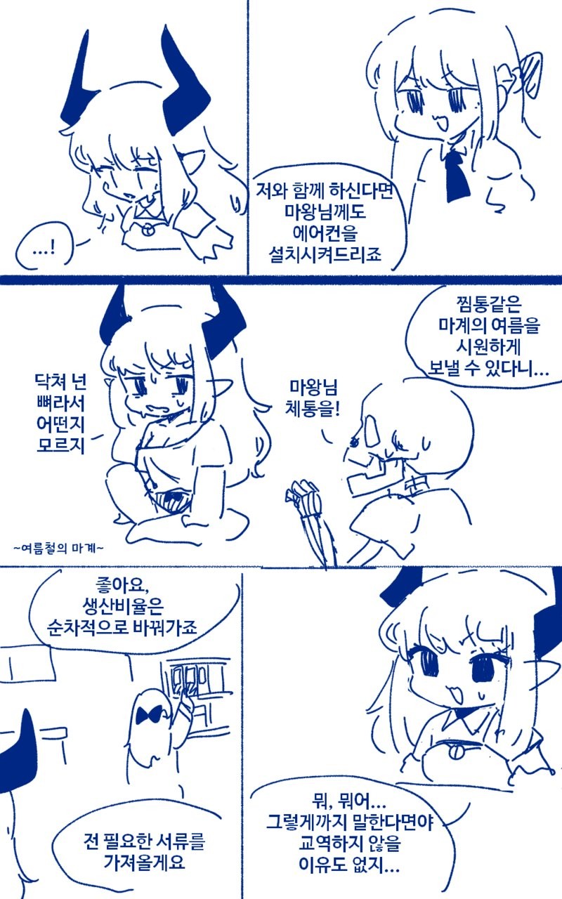 17820036983144.png