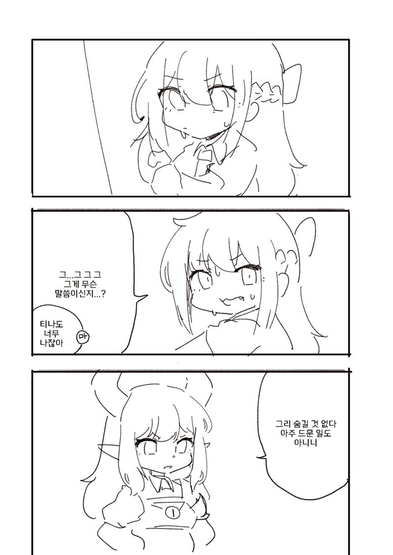 17820037001981.png