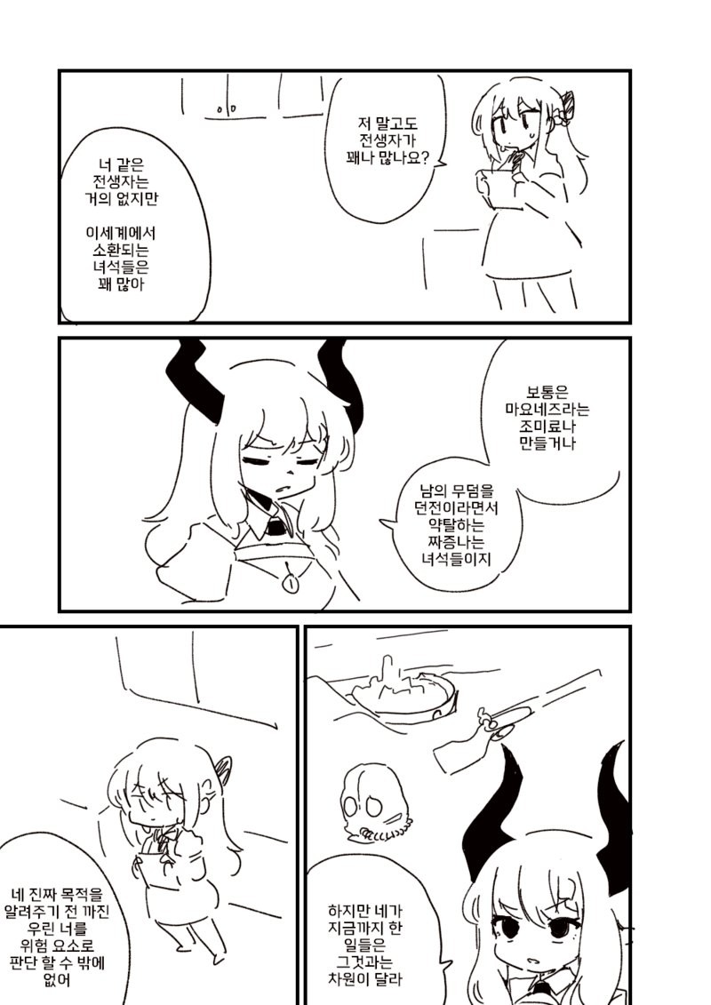 1782003700531.png