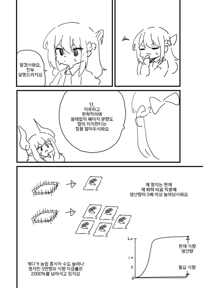 17820037008632.png