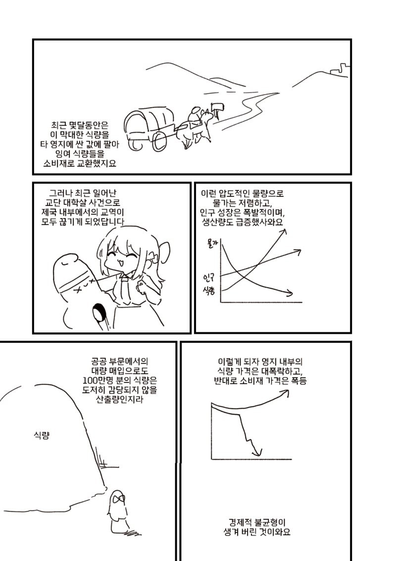 17820037011956.png
