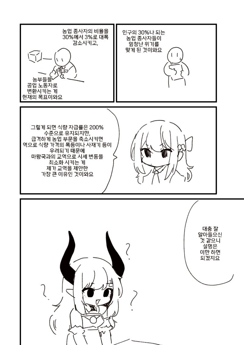 17820037015087.png