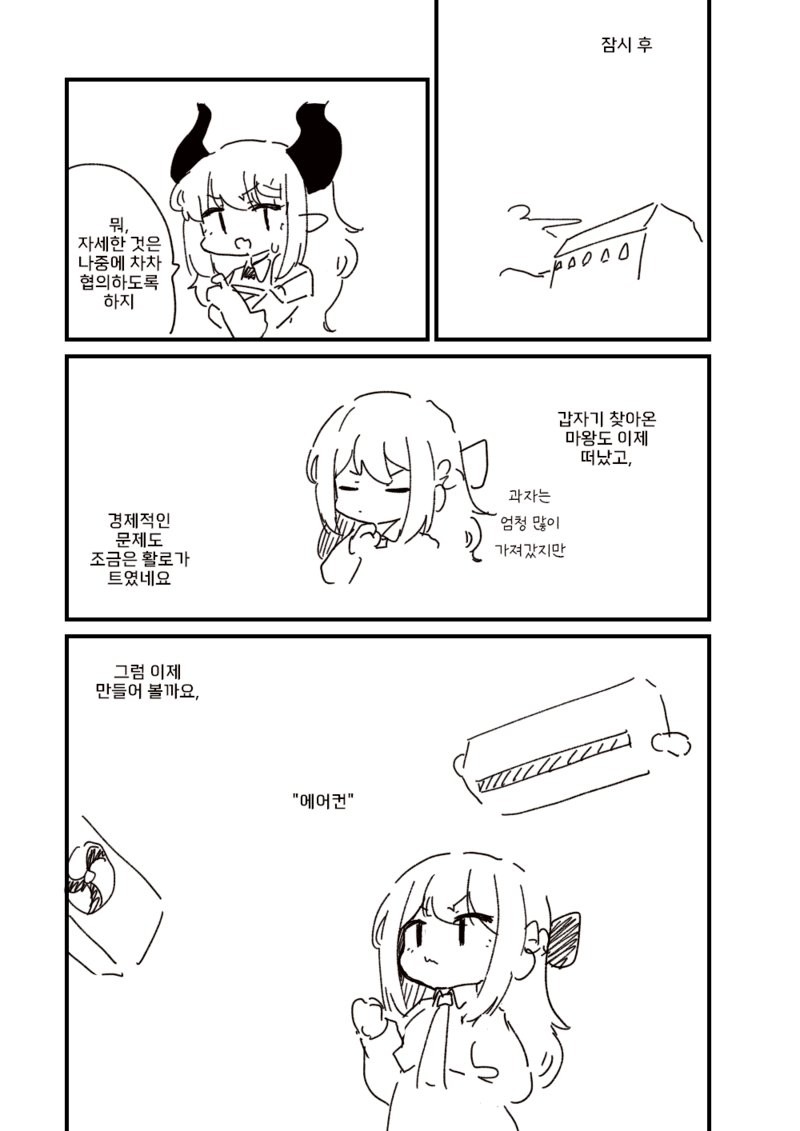 17820037018321.png