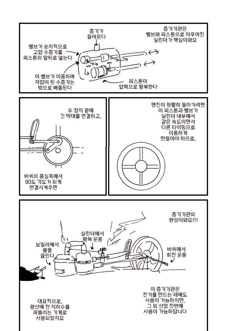1782003703164.png
