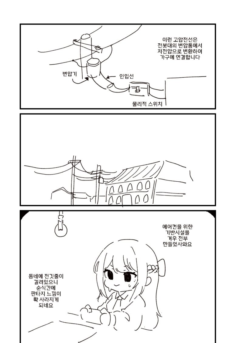 17820037038462.png