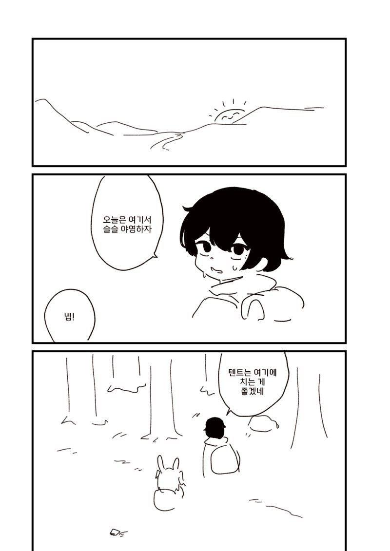 1782003704159.png