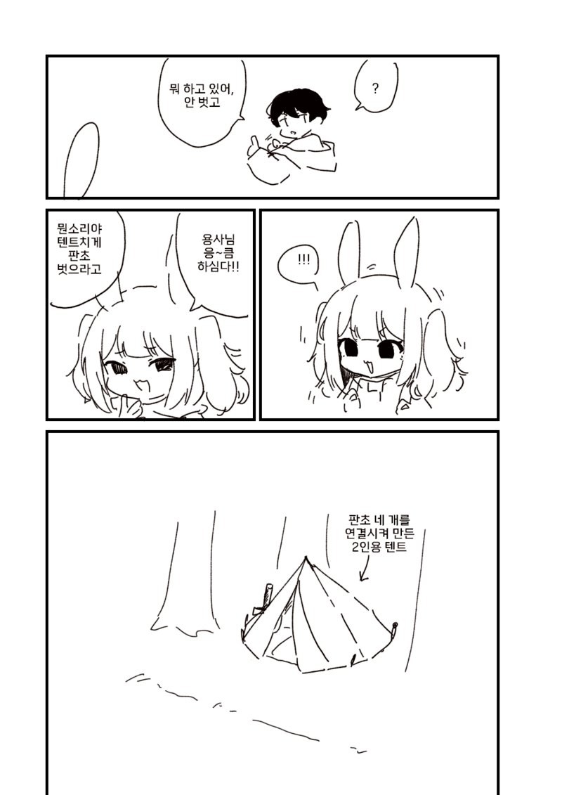 17820037044852.png