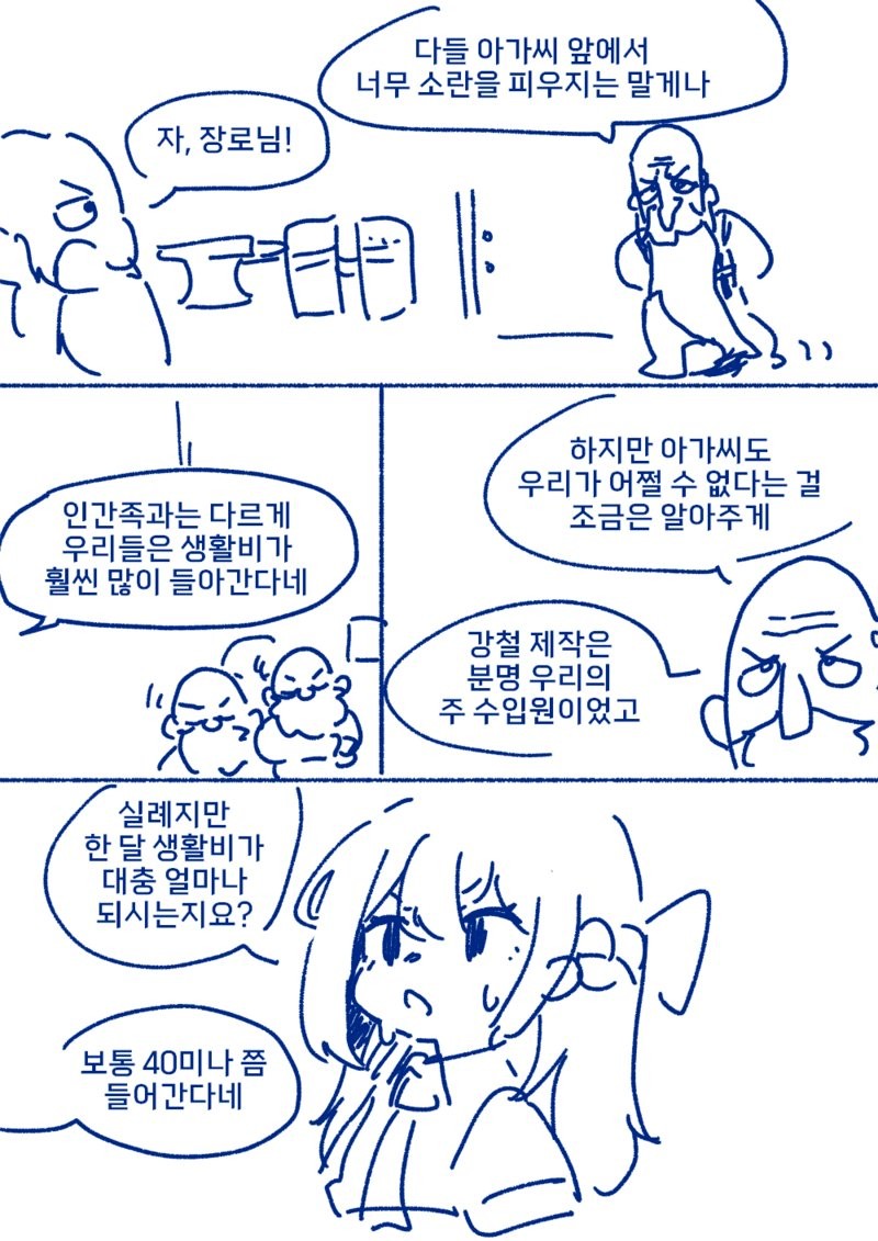 1782003707078.png