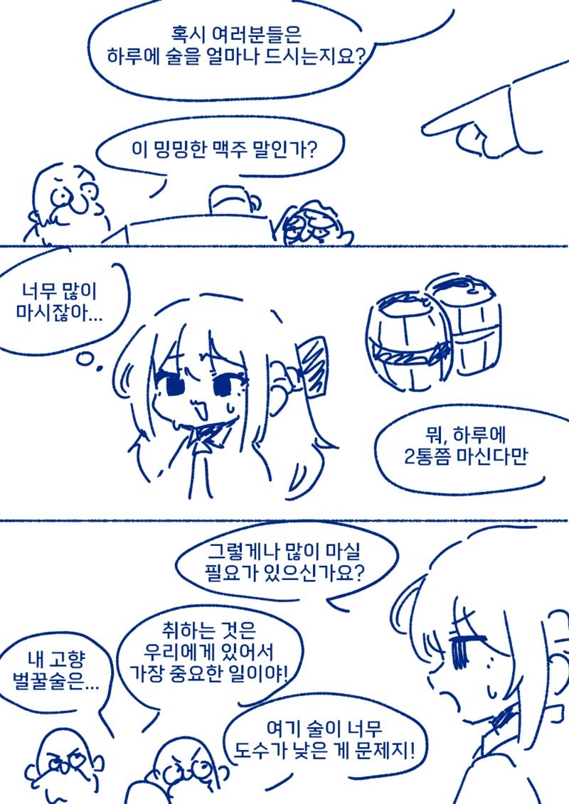 1782003707799.png
