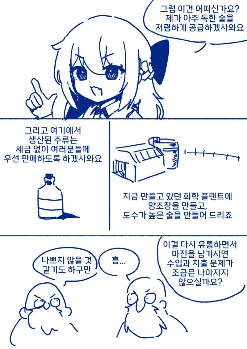 1782003708183.png