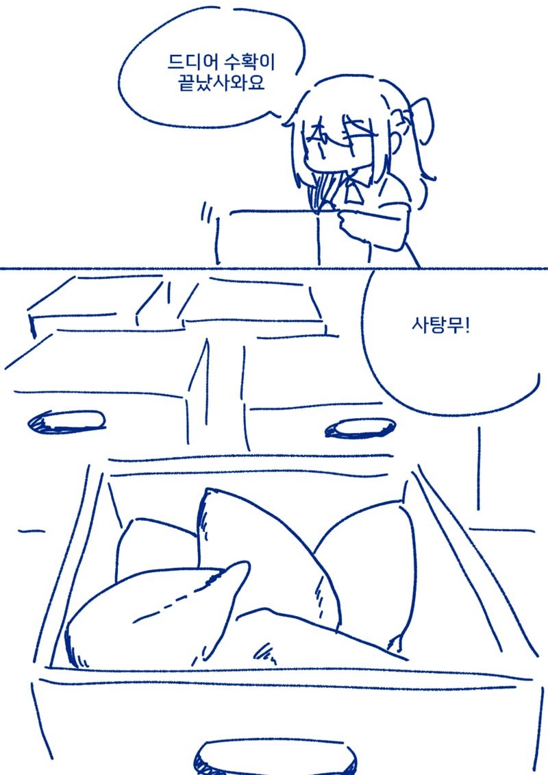 17820037088887.png