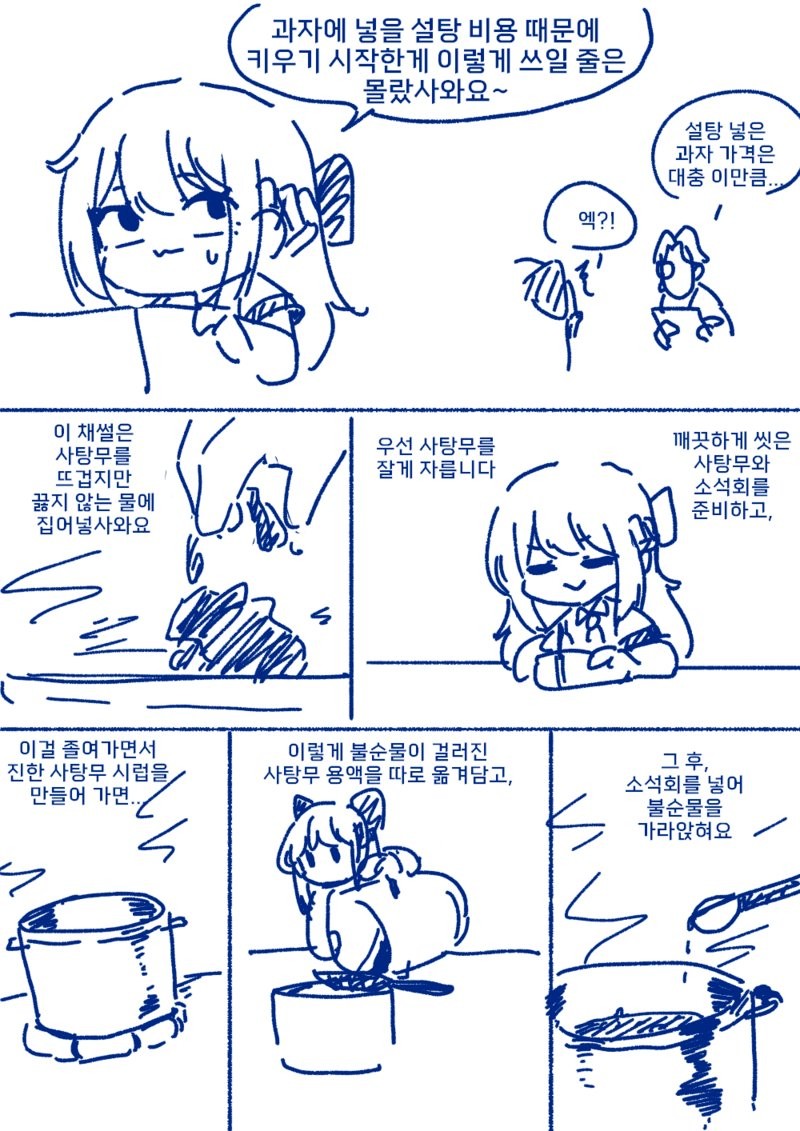 17820037092437.png