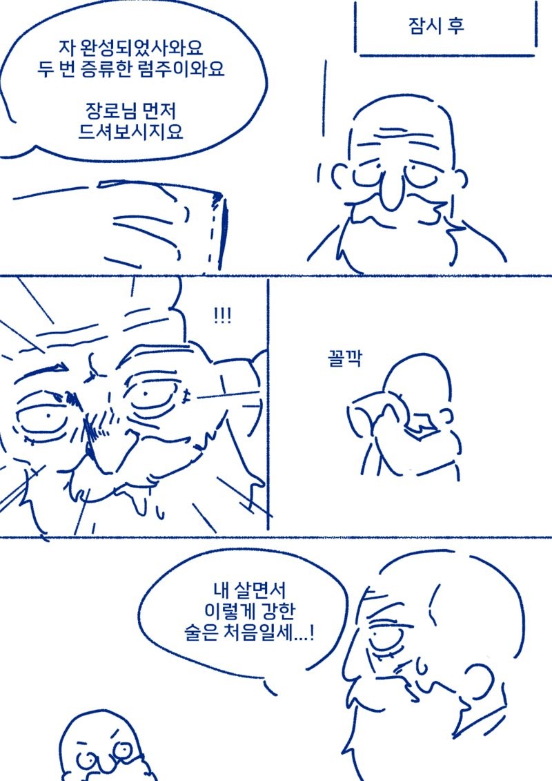 17820037106553.png