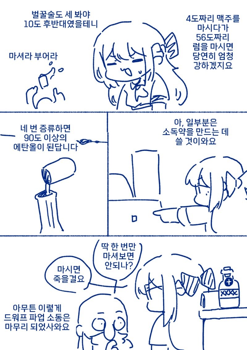 1782003711012.png
