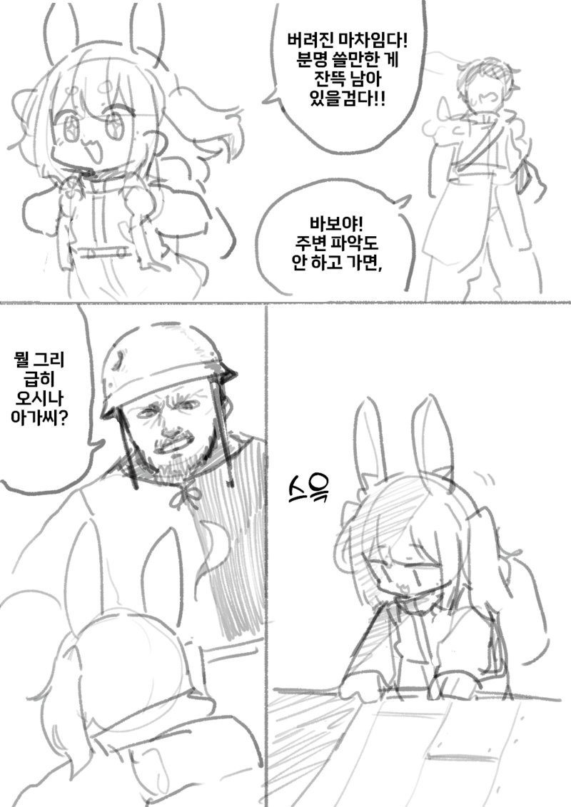 17820037116974.png