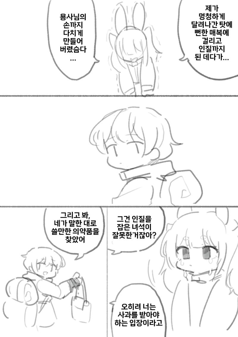 17820037140719.png