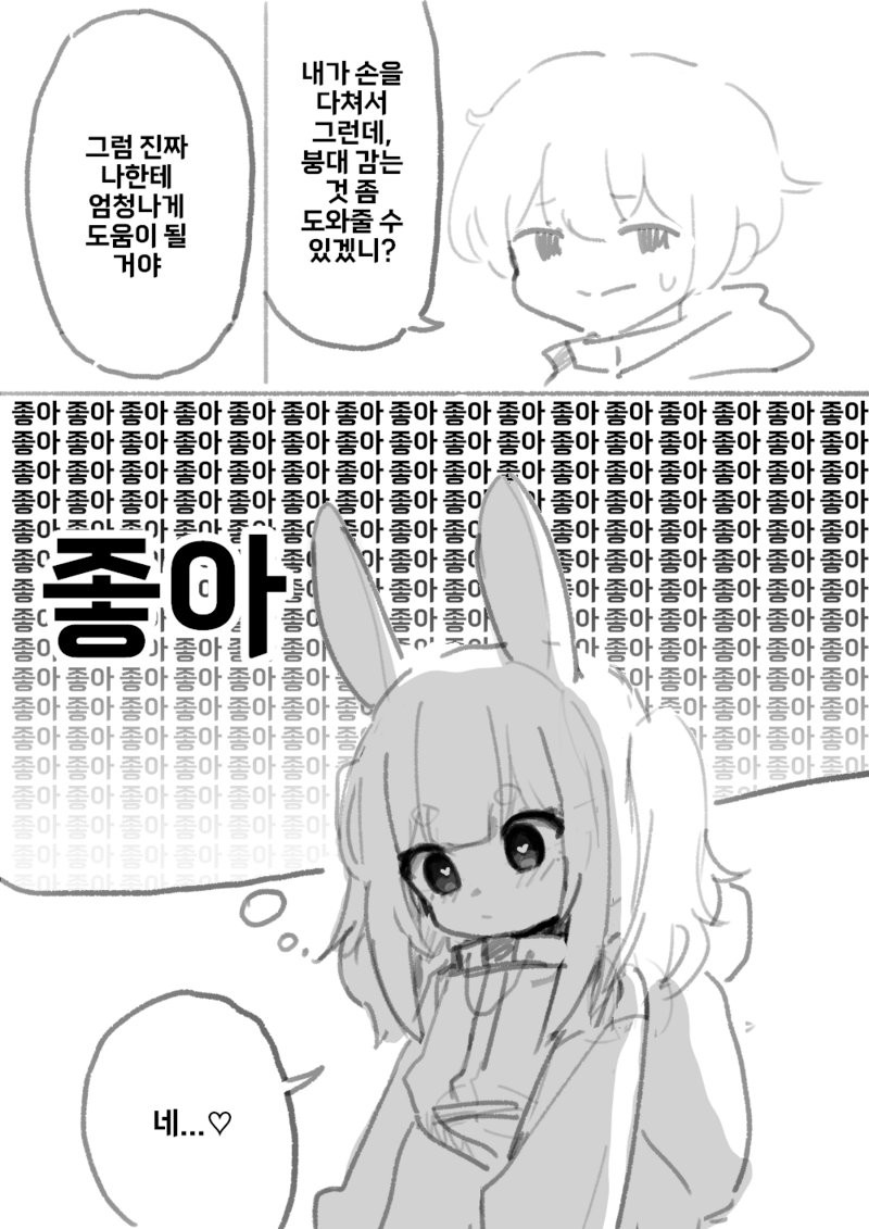 17820037144351.png