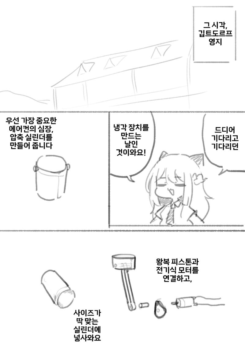 17820037147871.png