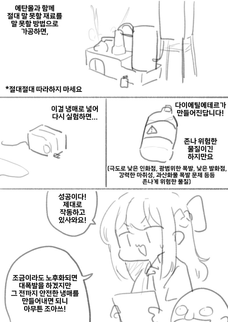 1782003716148.png