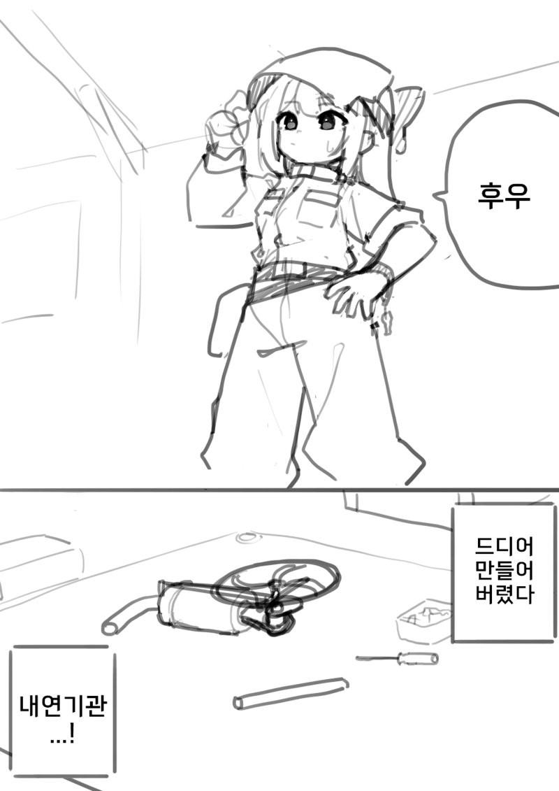 17820037168408.png