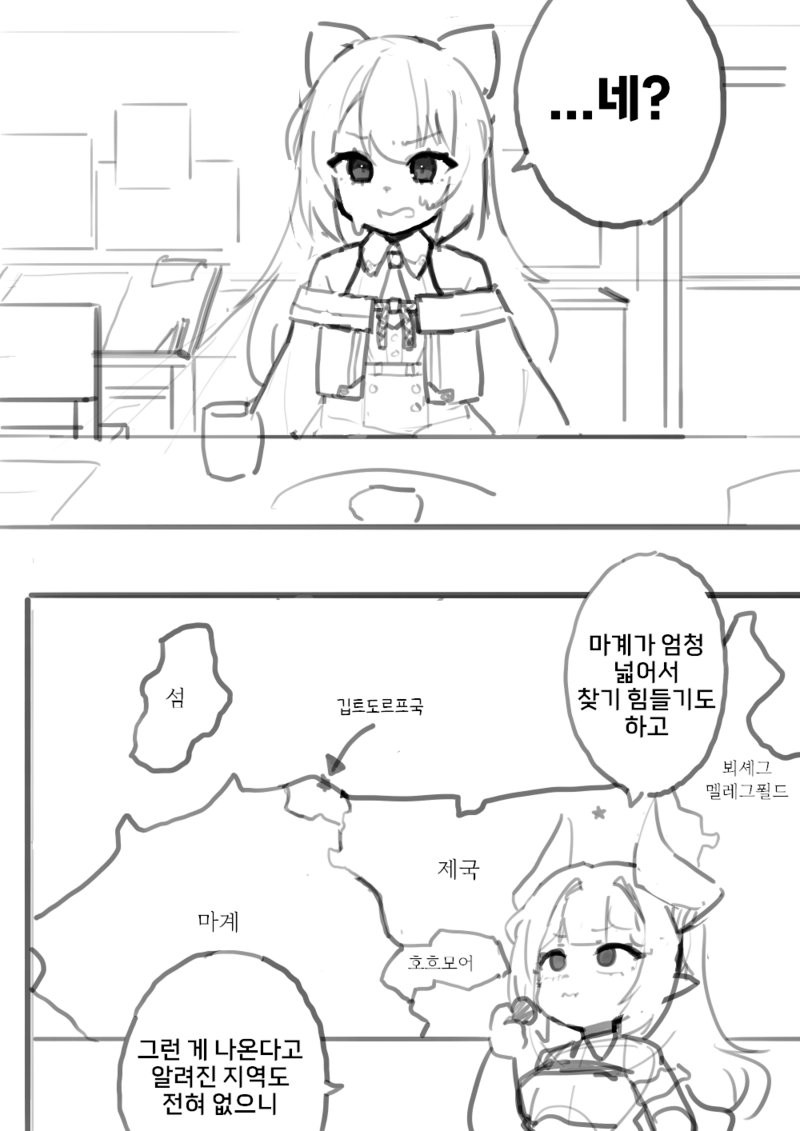 1782003717883.png