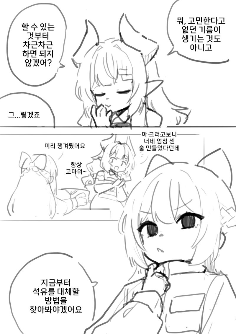 17820037185972.png