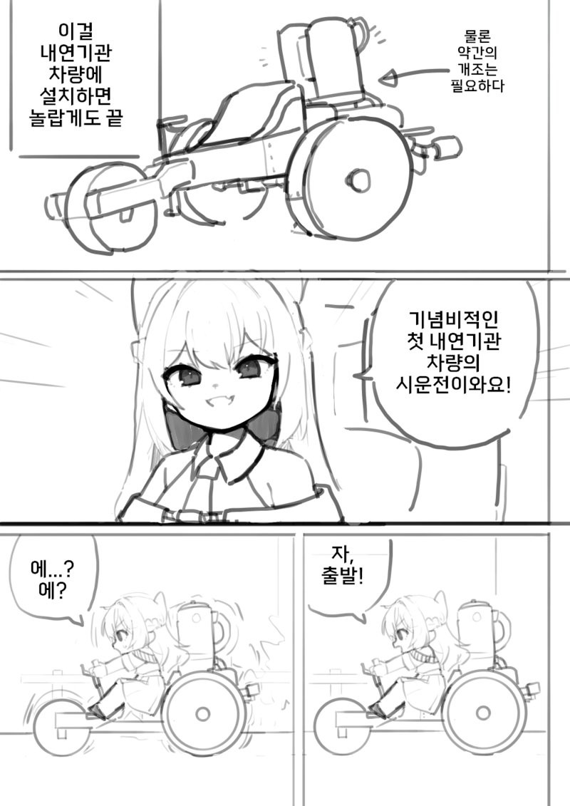 17820037199819.png