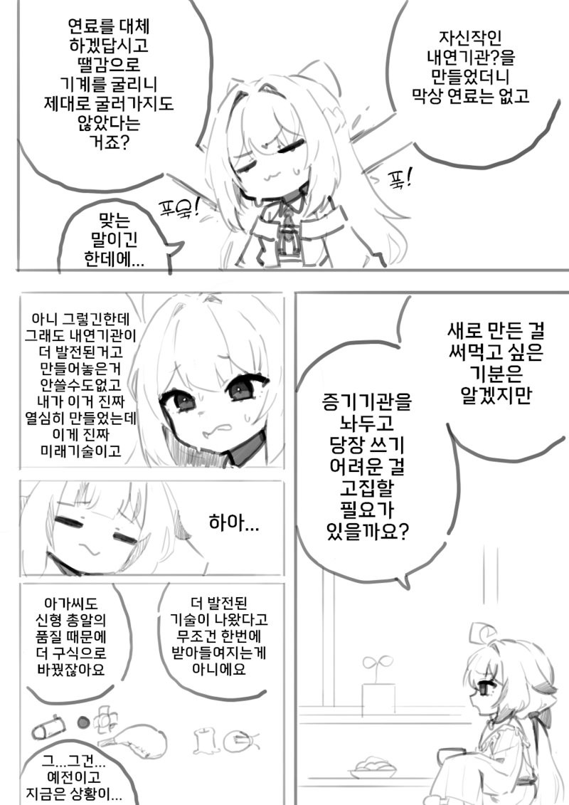17820037210666.png