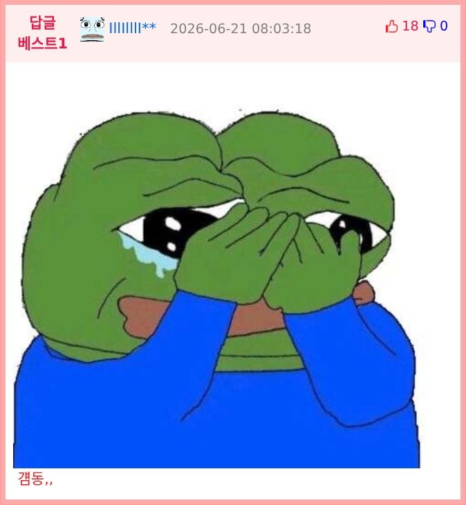 17820468302097.png
