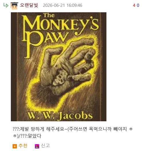 17820468744666.png