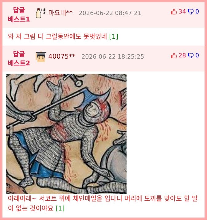 17821332609026.png