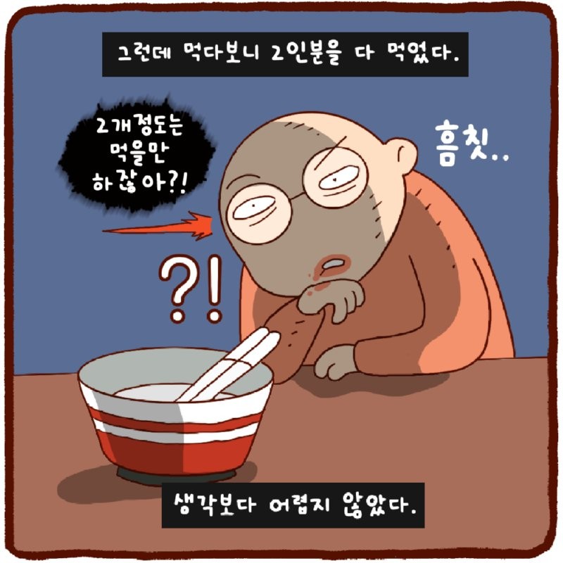 17822196296841.png