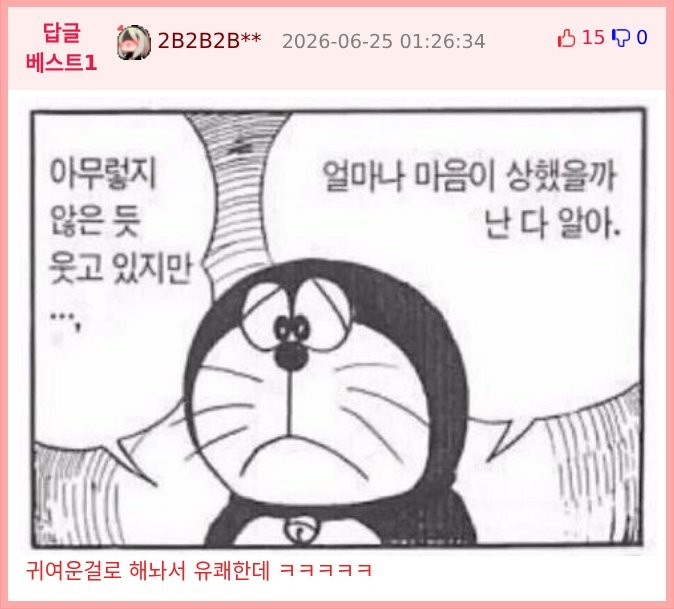 178234924813.png