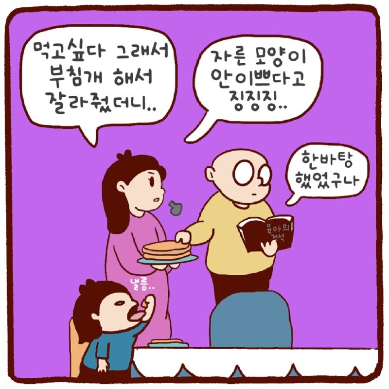 17823492786017.png