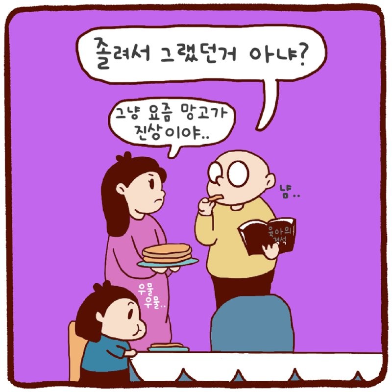 17823492788939.png