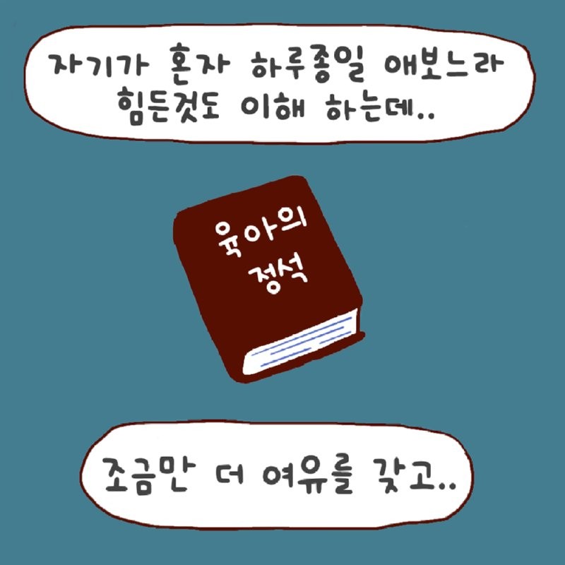 17823492794835.png
