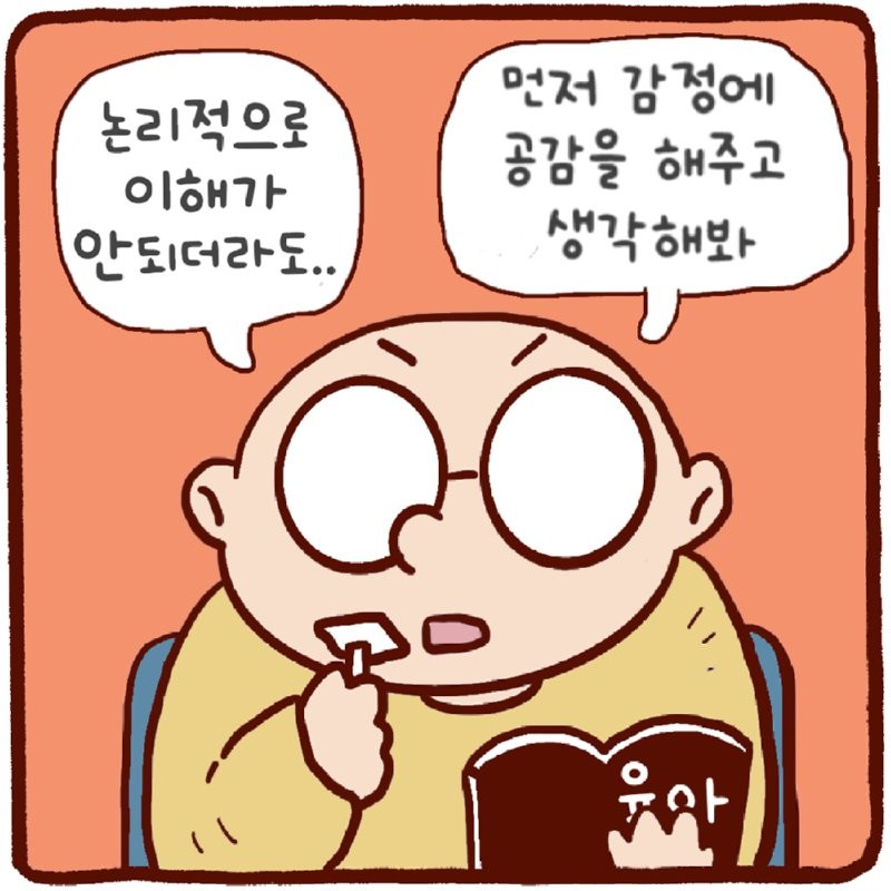 17823492797827.png