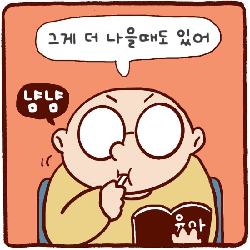 1782349280084.png