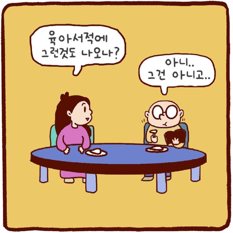 17823492803941.png