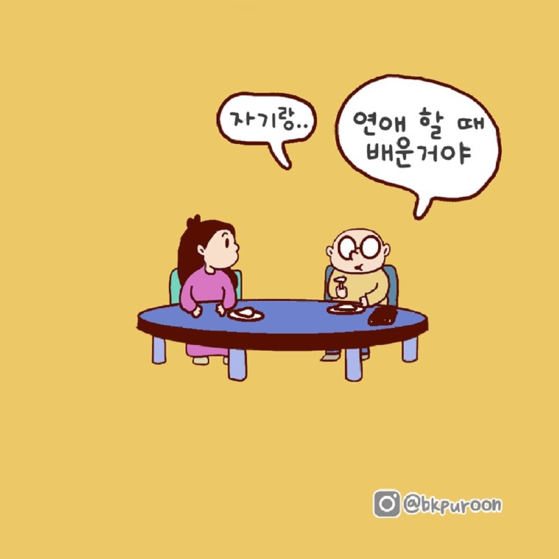 17823492806752.png