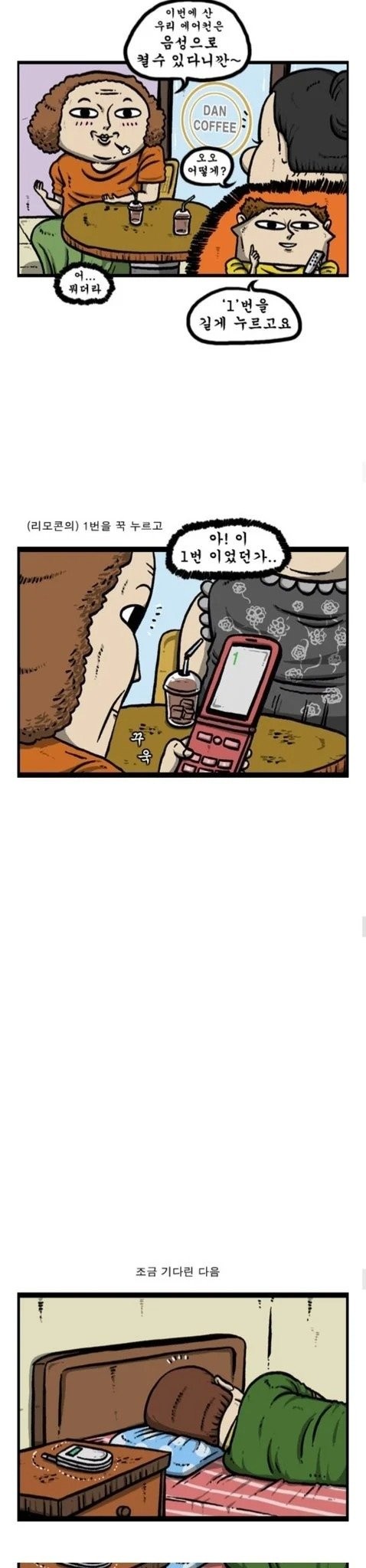 17824356528348.jpg