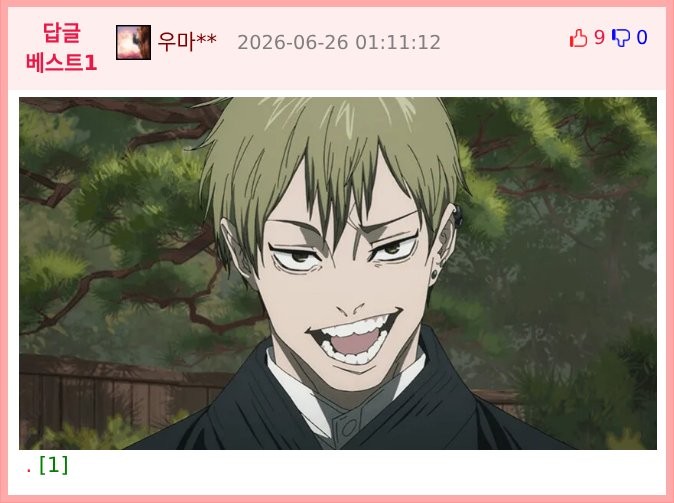 17824356626373.png