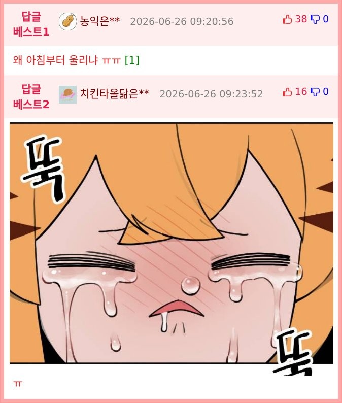 17824788310899.png