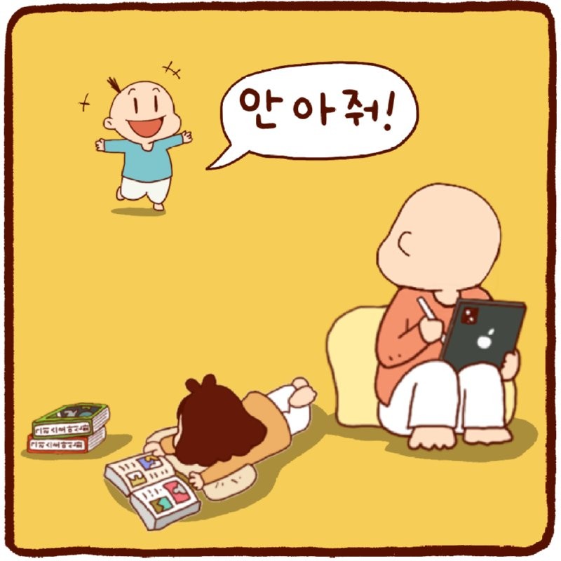 17827380112738.png