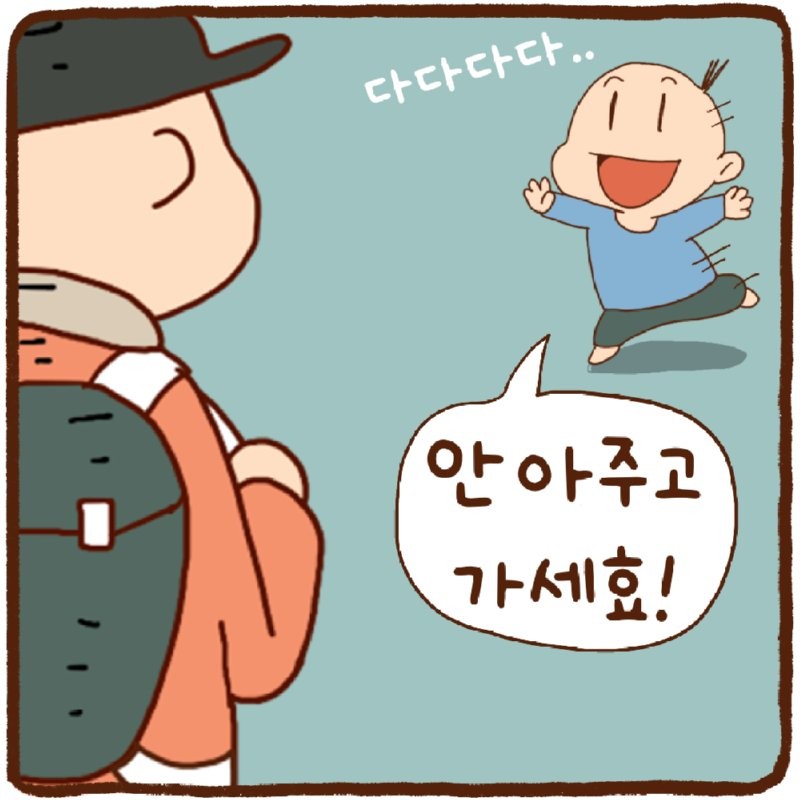 17827380121839.png