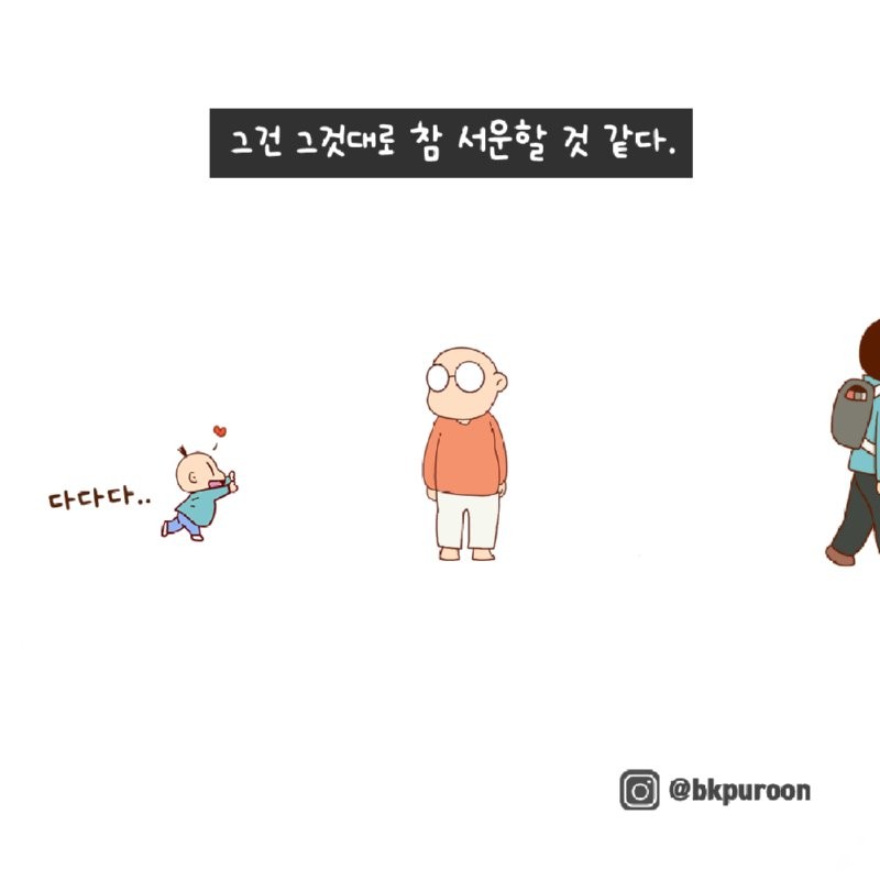 17827380136388.png
